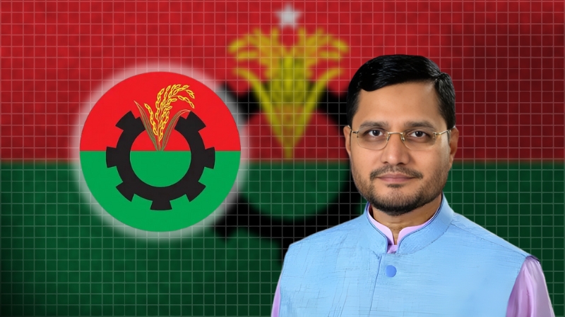 চট্টগ্রাম-৯ আসনে বিএনপির প্রার্থী তালিকায় আবু সুফিয়ানের নাম ঘোষণার পরই প্রত্যাহার