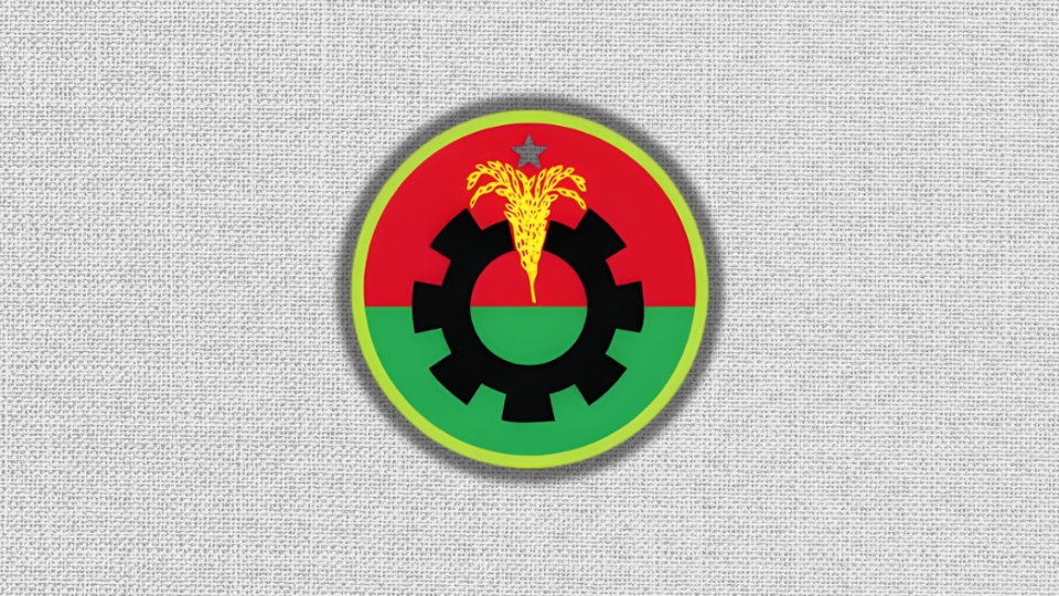 চট্টগ্রামের ৪ নেতাসহ বিএনপির ১৭ নেতাকর্মীর বহিষ্কারাদেশ প্রত্যাহার