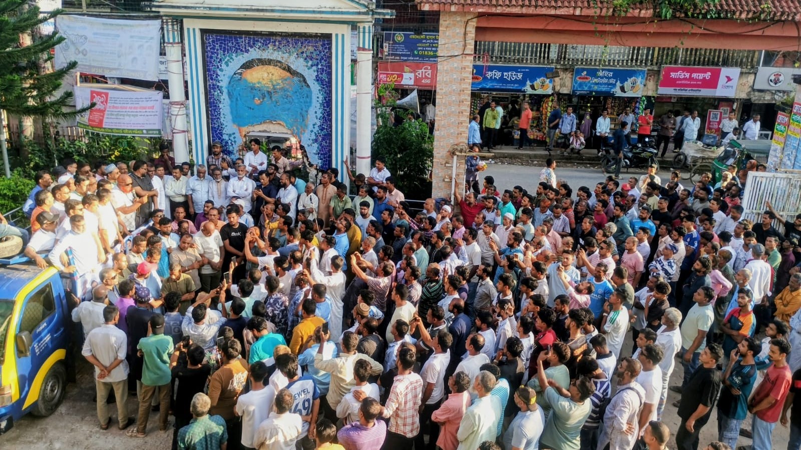 বোয়ালখালীতে বিএনপির সমাবেশ ও বিক্ষোভ মিছিল