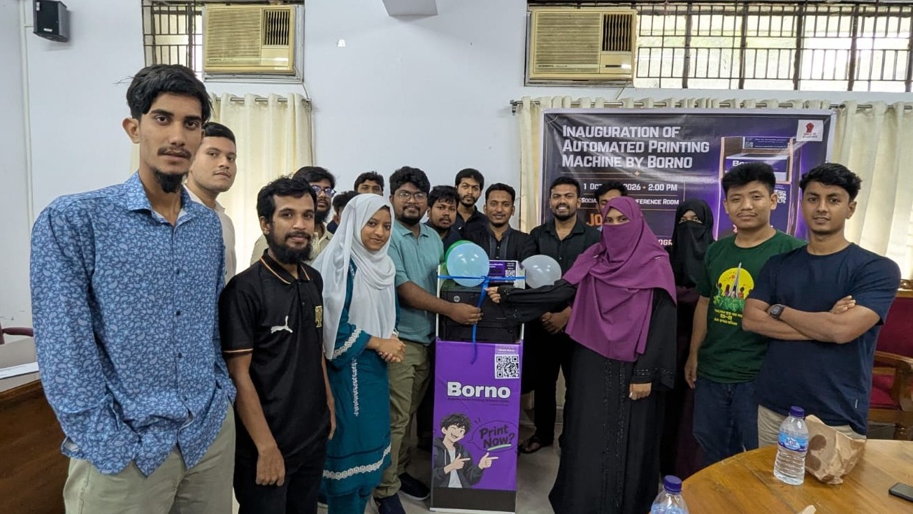 চবির পাঁচ আবাসিক হলে চালু হলো স্বয়ংক্রিয় প্রিন্টিং মেশিন