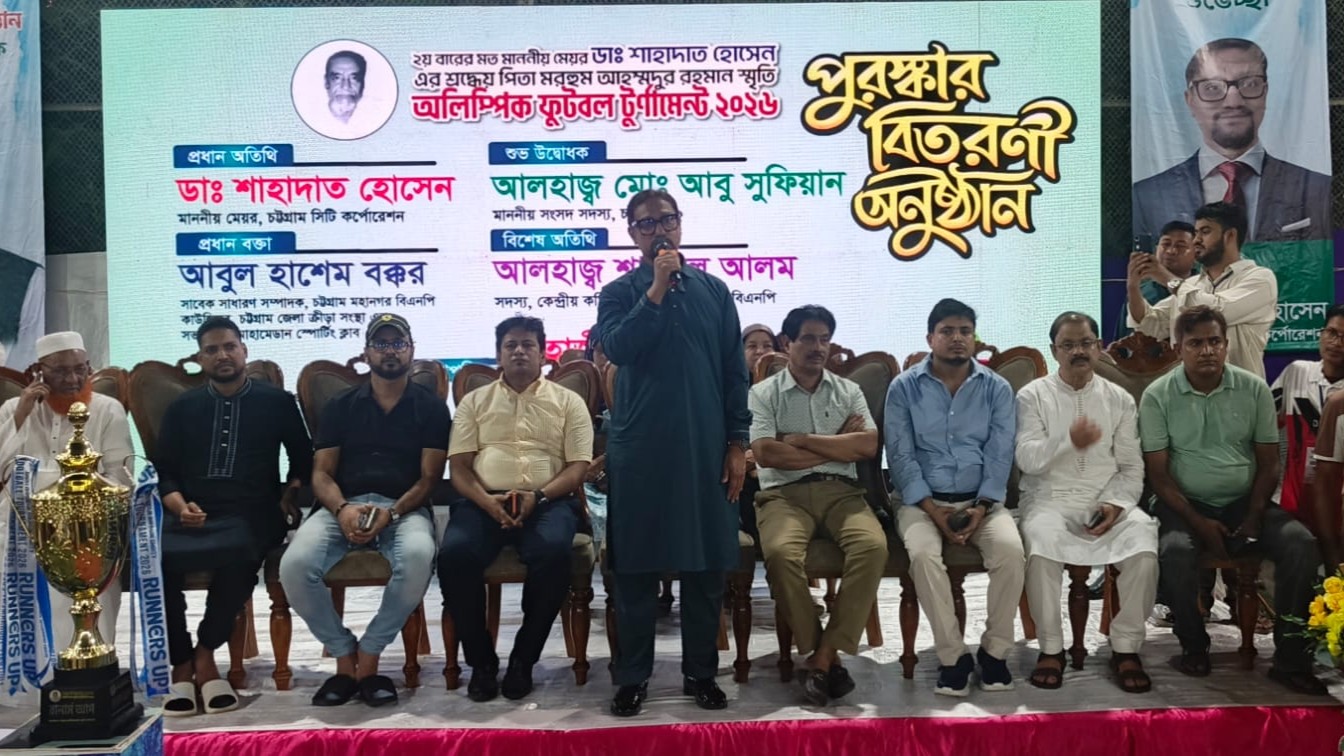 খেলাধুলার মাঠেই গড়ে উঠবে মাদক-সন্ত্রাসমুক্ত তরুণ প্রজন্ম: মেয়র শাহাদাত
